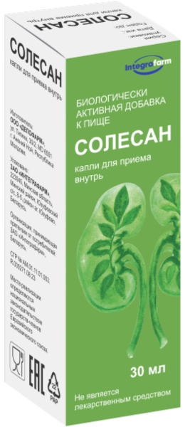 Упаковка Солесан